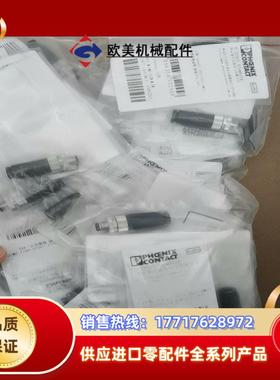 菲尼克斯SACC-M 8MS-3CON-M-SW连接器150议价