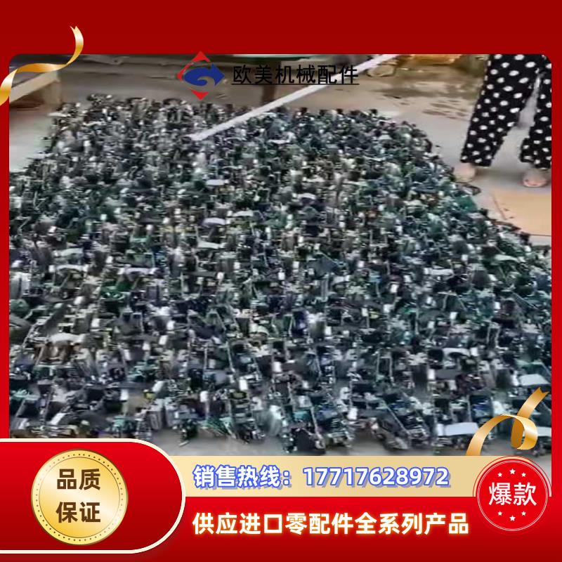 蓝海华腾V5V6变频器主板驱动板模块全新变频器上拆下来议价