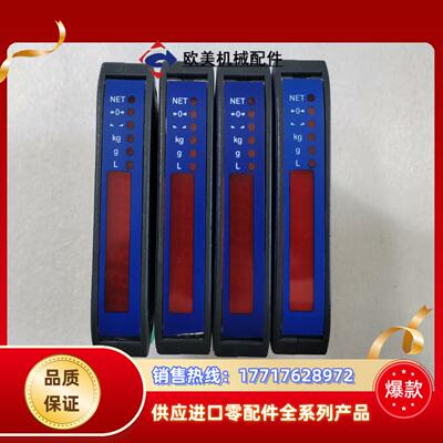 变送器中航电测T1 T1 Fieldbus原装件 实物议价