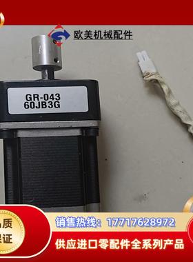 JHSTM57-18-S-76-3JHSTM57-18议价