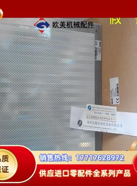 订货号1017910 PL240DG 德国SICK 反射板 反光贴原装PL560DG 议价