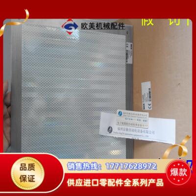订货号1017910 PL240DG 德国SICK 反射板 反光贴原装PL560DG 议价