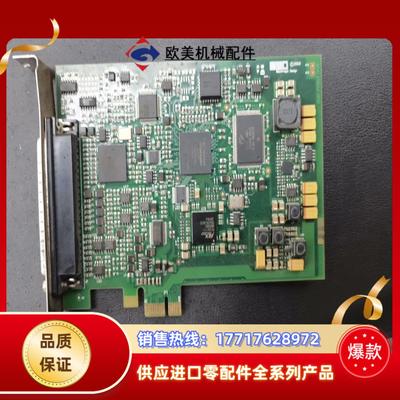 DeckLink EXTREME PCle BMD-PCB2议价