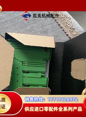 菲尼克斯模块24-do8hd-pac  2700172议价