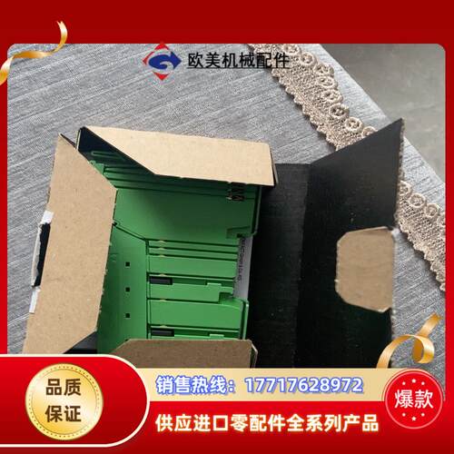 菲尼克斯模块24-do8hd-pac  2700172议价