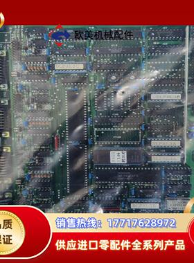 JRCS VMS-M48B-1 电路板如图全新议价