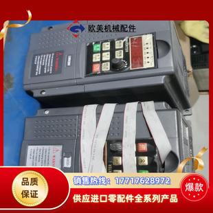 22kw hddq变频器hdi2e2l 220v075议价