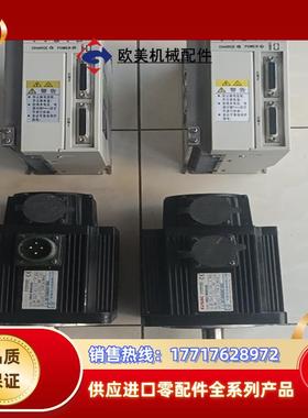 广数GS2045T-NP1驱动器配套130SJT-M060D议价