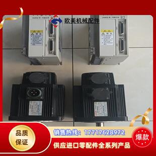广数GS2045T M060D议价 NP1驱动器配套130SJT