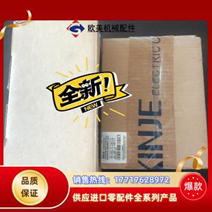 信捷伺服驱动DS2 AS议价 20P2