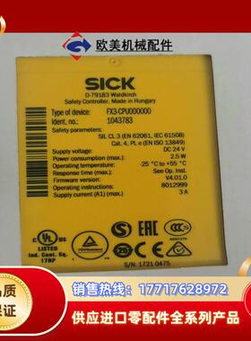 FX3-CPU000000订货号1043783全新正品封议价