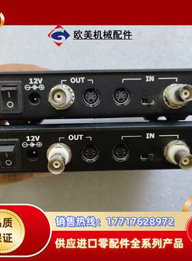 9新_Digital_Video_Image_Generat议价