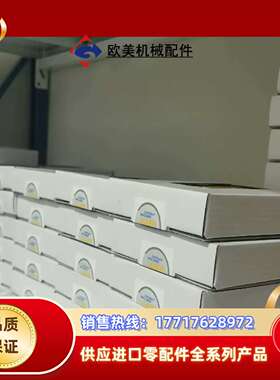 全新SICK西克安全继电器 FXO-GMOD00000，原装议价