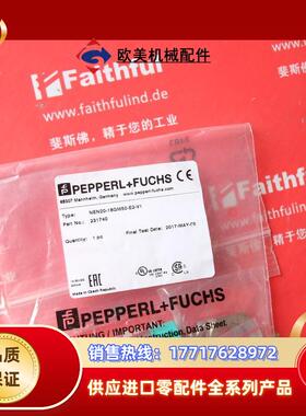 Peerl+Fuchs 231740 倍加福全新接近传感器 NEN20-18GM50-E议价