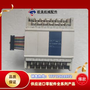 信捷3AD4PT2DA模拟量模块机器正常有多台议价