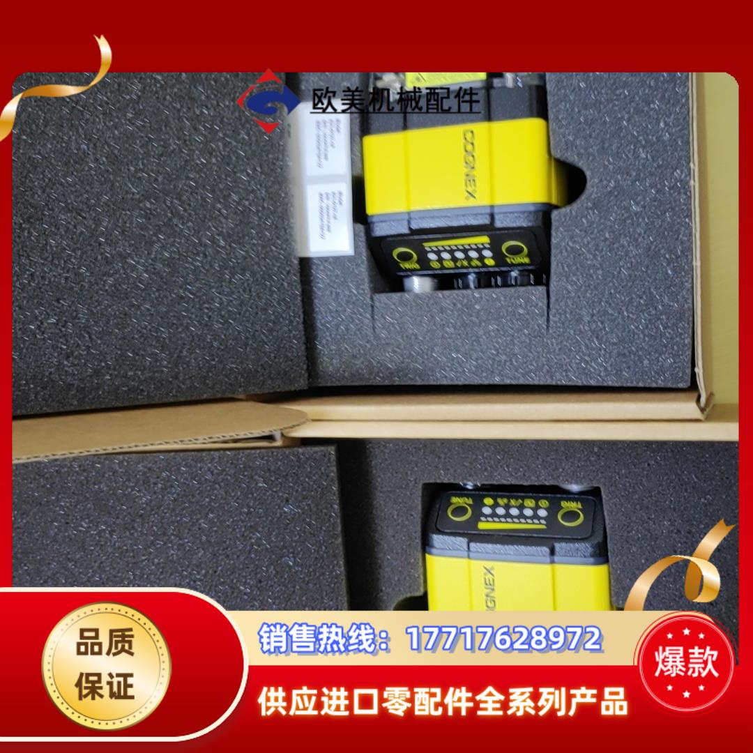 现货供应 dmr-363x- dmr-362x-议价