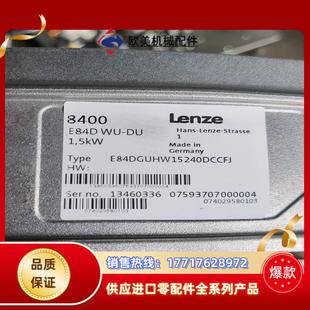 e84dghw152议价 wudu 伦茨8400 e84d