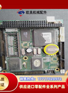 嵌入式工业设备工控机主板PCM-786V2 REV02议价