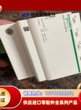 ＃iPRF1 125r 3p+N  T1 一级浪涌保议价