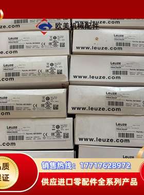 PRK5.M3/2N，订货号：50128203，后10个议价