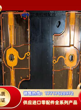 Lam Foup 规格 71-253695-00 议价议价