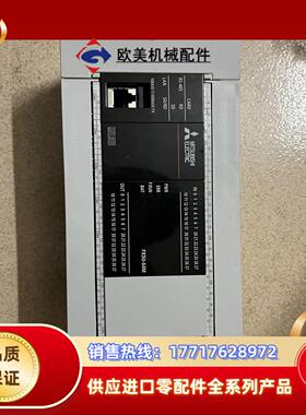 三菱FX5U-64MTES外观完好无损功能正常议价