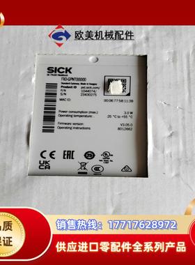 原装德国西克SICK货号1044074型号FX0-GPNT0议价
