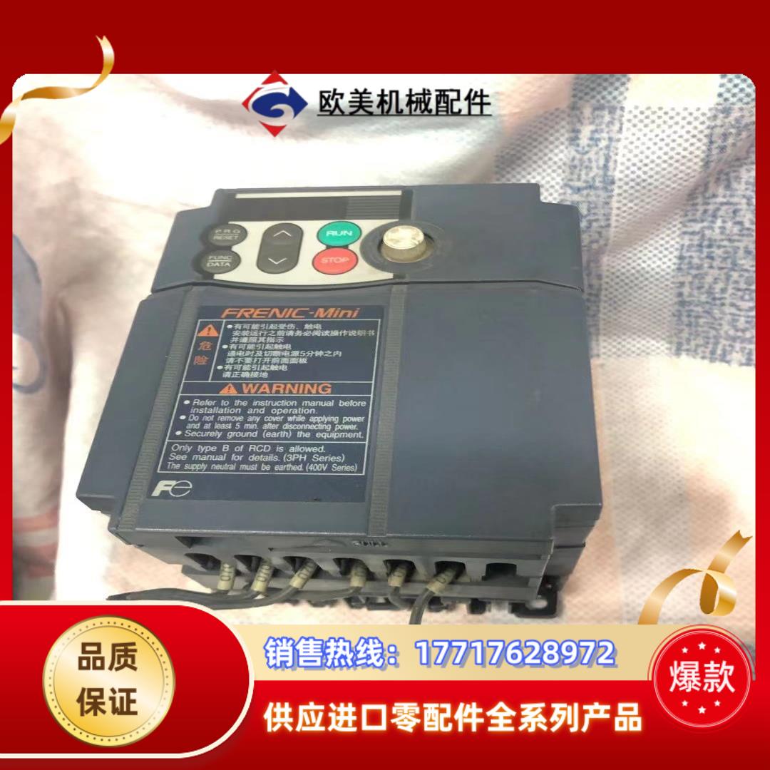 富士变频器FRN04C1S-4C功率04KW电压380V议价