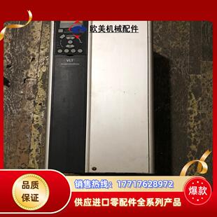 380V 302议价 30KW 丹佛斯302系列变频器