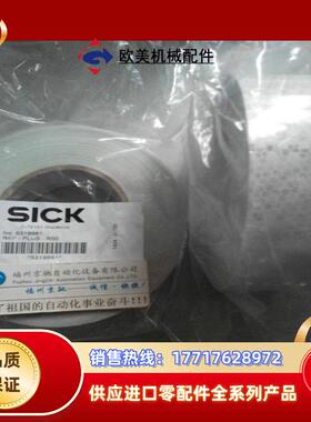 12SICK反光贴 REF-DG  4051184 REF-PLUS-R25   REF-7610-0K4议价