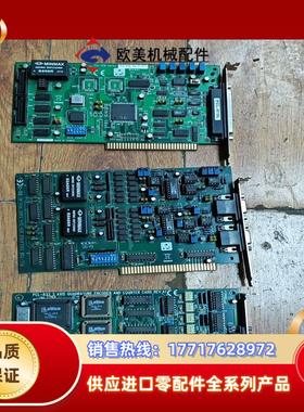 PCL-818L PCL-728 PCL-833议价