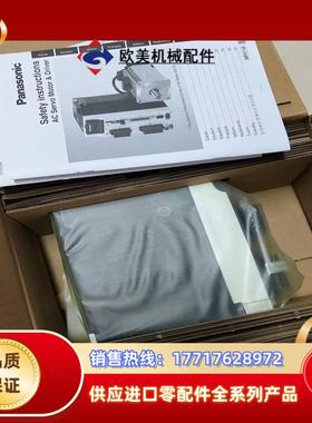 出 A6  MBDLN25SEMBDLN25SG议价