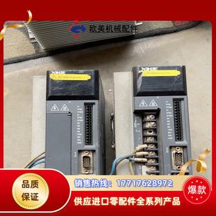 信捷ds2伺服驱动器dvp as2现货2台成色如议价 21p5