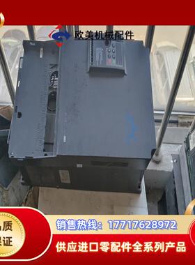 众辰37kw变频器外壳带散热器底座nz200t-37gy-议价