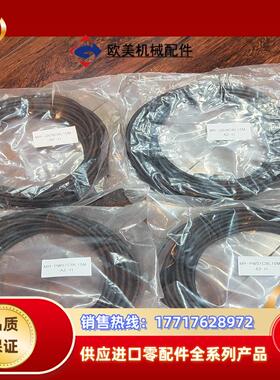 三菱伺服驱动10米动力线MR-PWS1CBL10M-A2-H议价