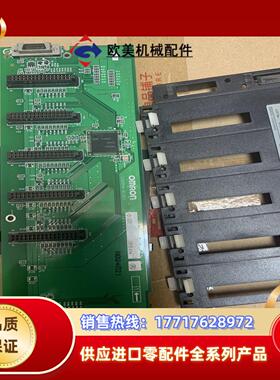 底座C200HW-BC051议价