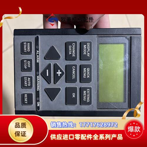 VLT6000变频器操作盘型号175Z2198议价