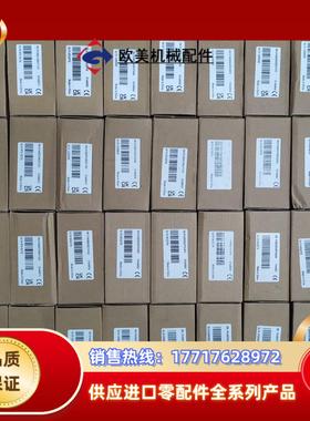 GL10-1600ENDGL10-0016ETN260议价