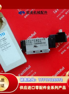 F 173127 费斯托全新电磁阀 MEH-5/2-1/8-B 107107议价