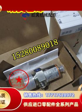 12PP7551,PP7552,PP7553,PP7554,PS317A,德国IFM易福门 现货议价