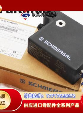 K 0903955019 克朗斯开关 AZM300Z-I2-ST-1P2P-T8-29议价
