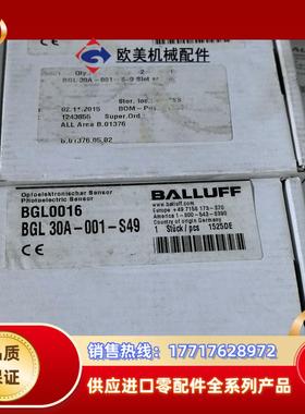 全新 BGL0016 原装正品 巴鲁夫 BGL 30A-00议价