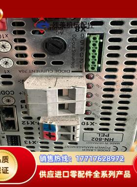 HILBERLING罗苏激光控制器HN-802现货议价