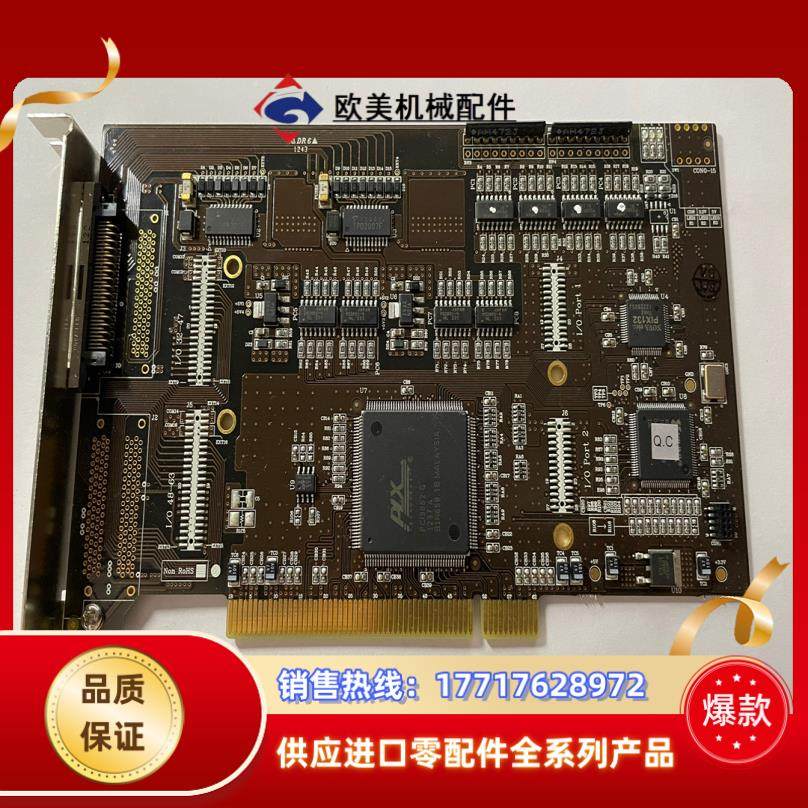 原装Alpha Motion TMC-AE16DIO-HC议价