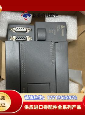 和信226H216-1AH33-0X244台全新原议价