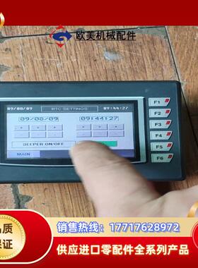 RENU触摸屏FP4035TN议价议价