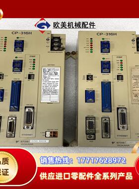 议价YASKAWA安川CPU模块CP-316H218现货8议价