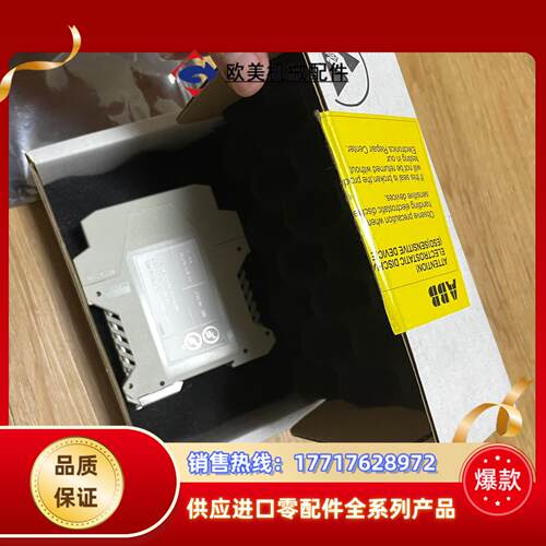 全新abb光纤模块 npba-12  模块没有使用过议价
