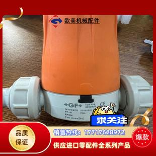 d20DN15议价 隔膜阀 TYP604