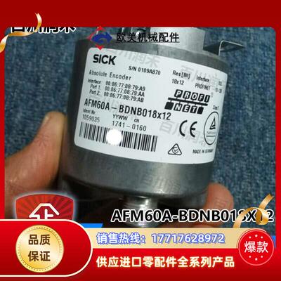 sick德国西克AFM60A-BDNB018X12编码器AFM60A-S1IB018X12正品议价